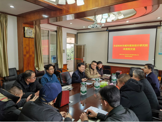 积极探寻AI赋能城市...